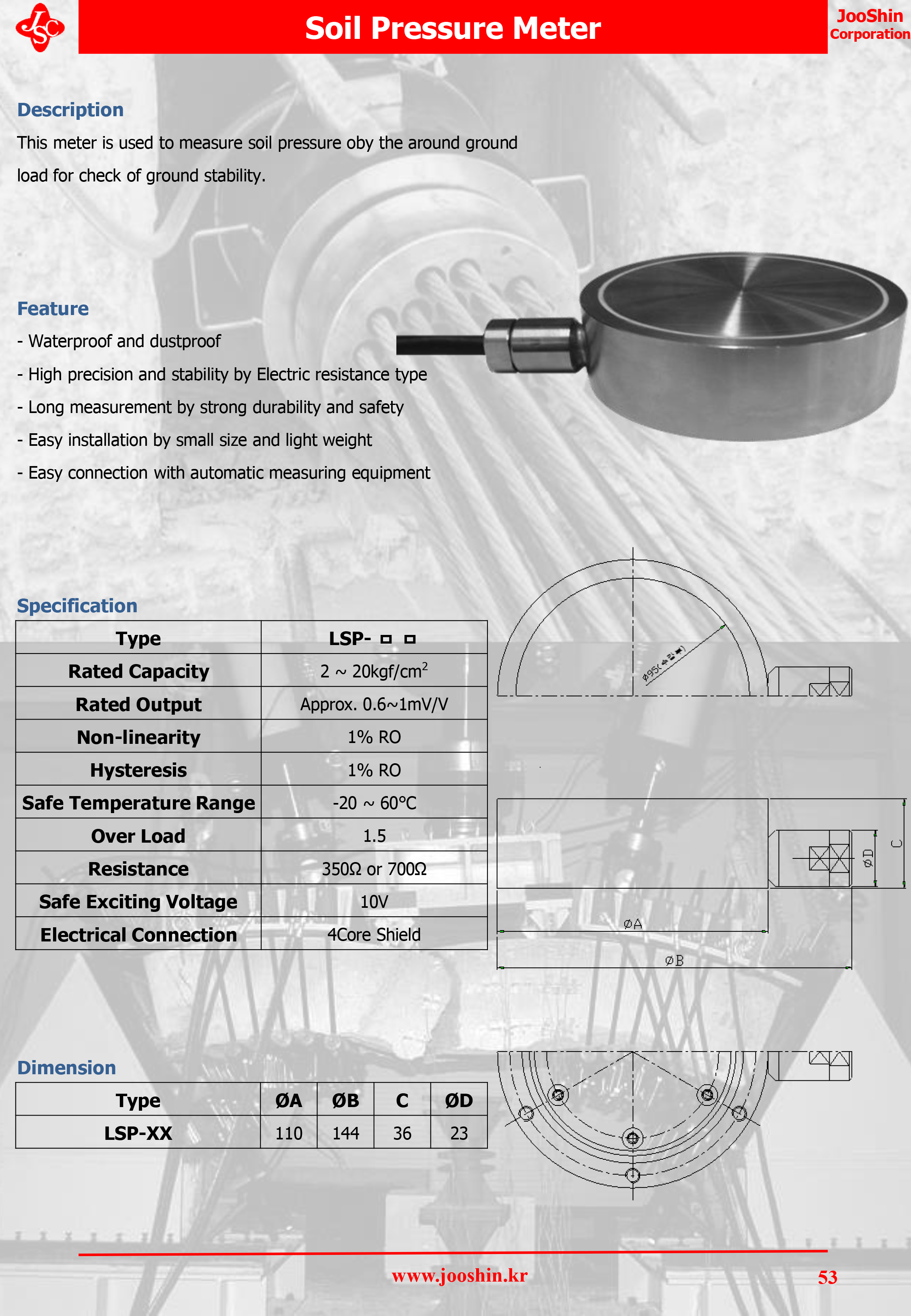 2020catalog_soilpressure_LSP.jpg