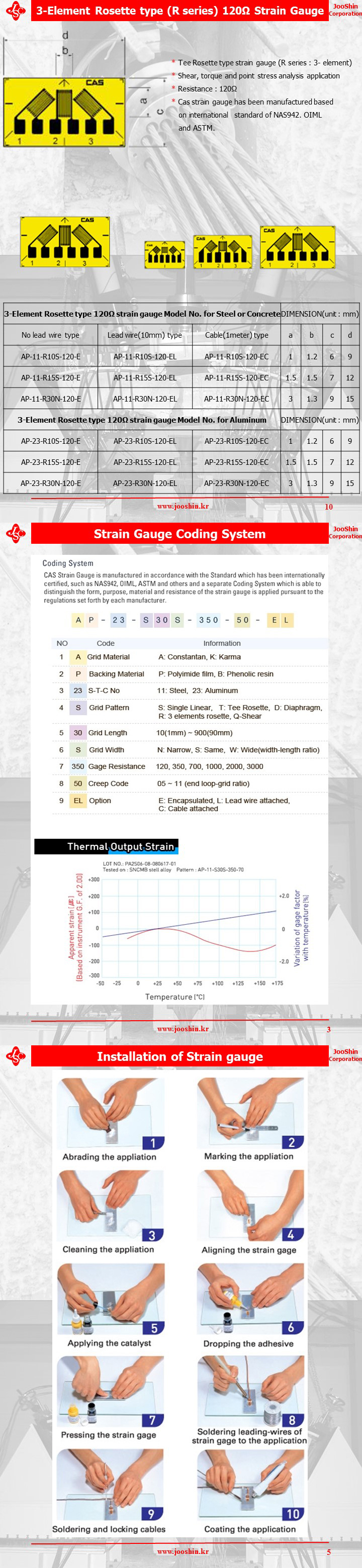 catalog2018_120_3element_R.jpg