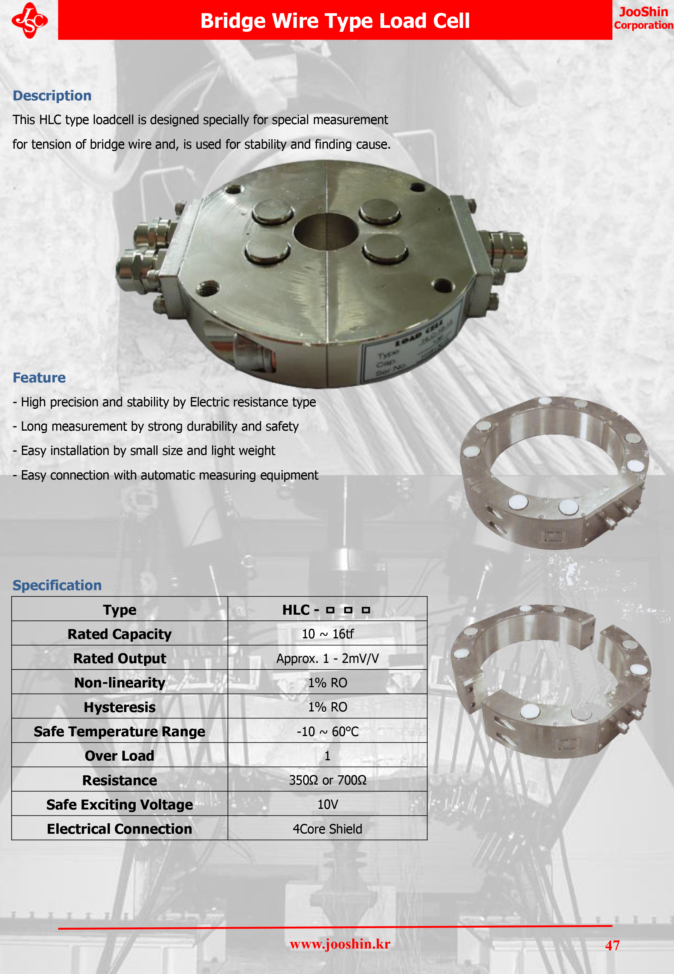 2020catalog_loadcell_HLC.jpg