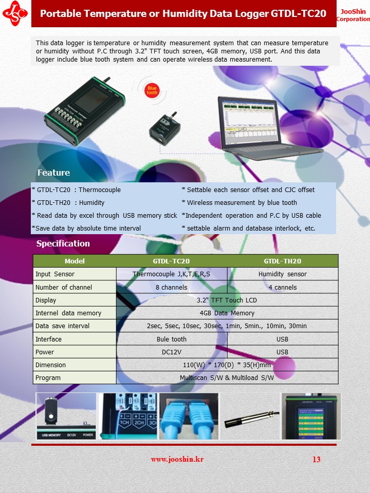 catalog_tc_20.jpg
